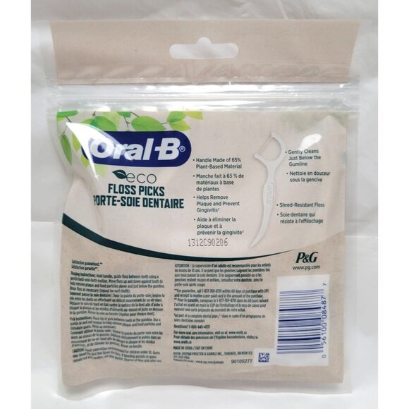 Lot of 4 Oral-B Eco Floss Picks Mint Flavor 75 Count Each Total of 300 Picks - Picture 3 of 3